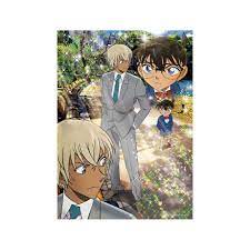 晝夜中的對立(絕版)