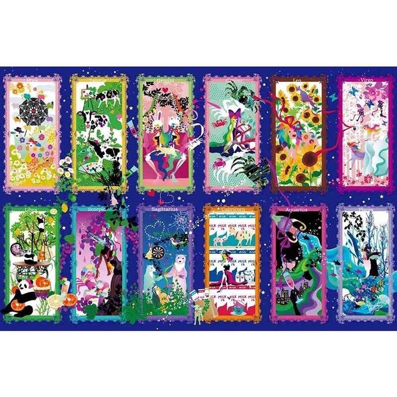 十二星座的故事 洞口佳代(絕版)