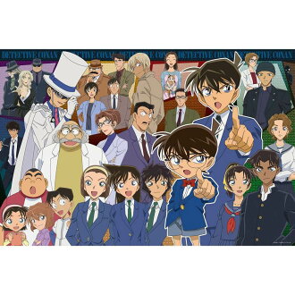 柯南人物大集合