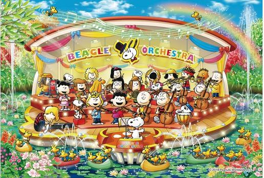 史努比水上的音樂會