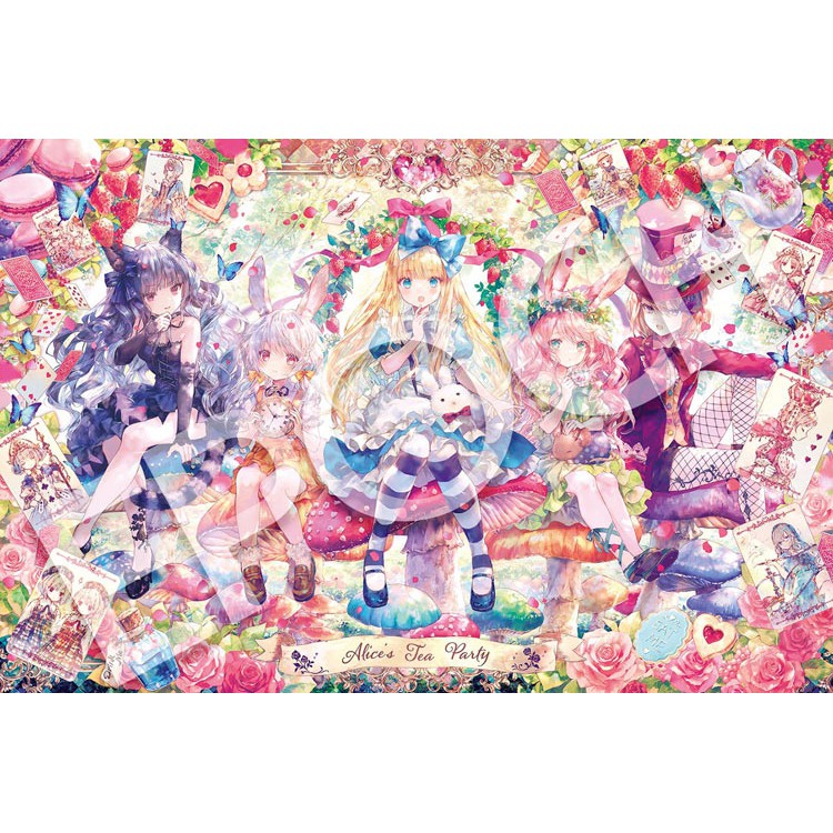 愛麗絲的茶會 鬼貓 ONINEKO(絕版)