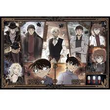 黑暗組織的因緣