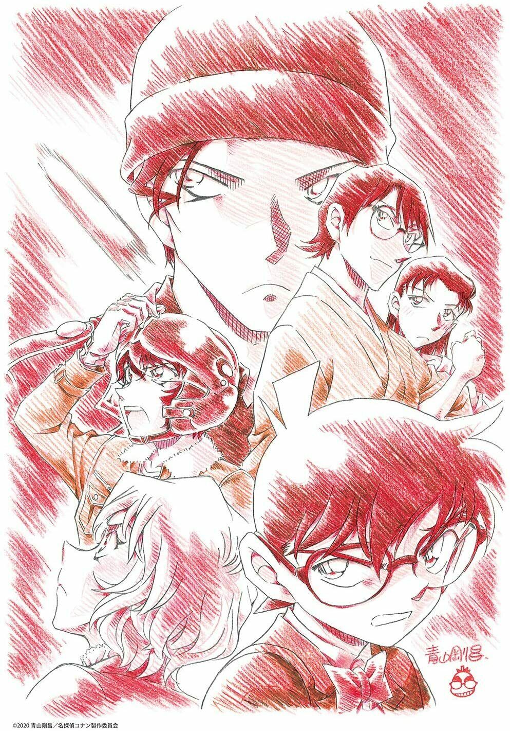 柯南 緋色的彈丸 手繪版