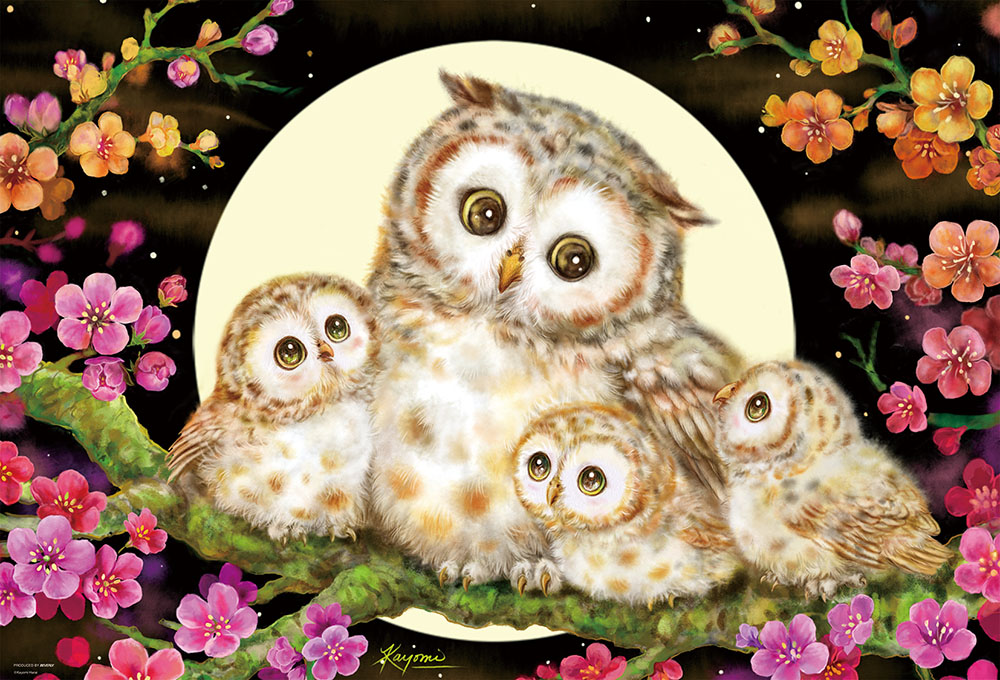 貓頭鷹親子 原井加代美