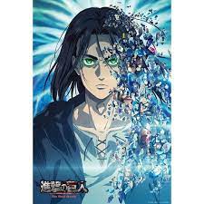 最終章 艾連記憶碎片