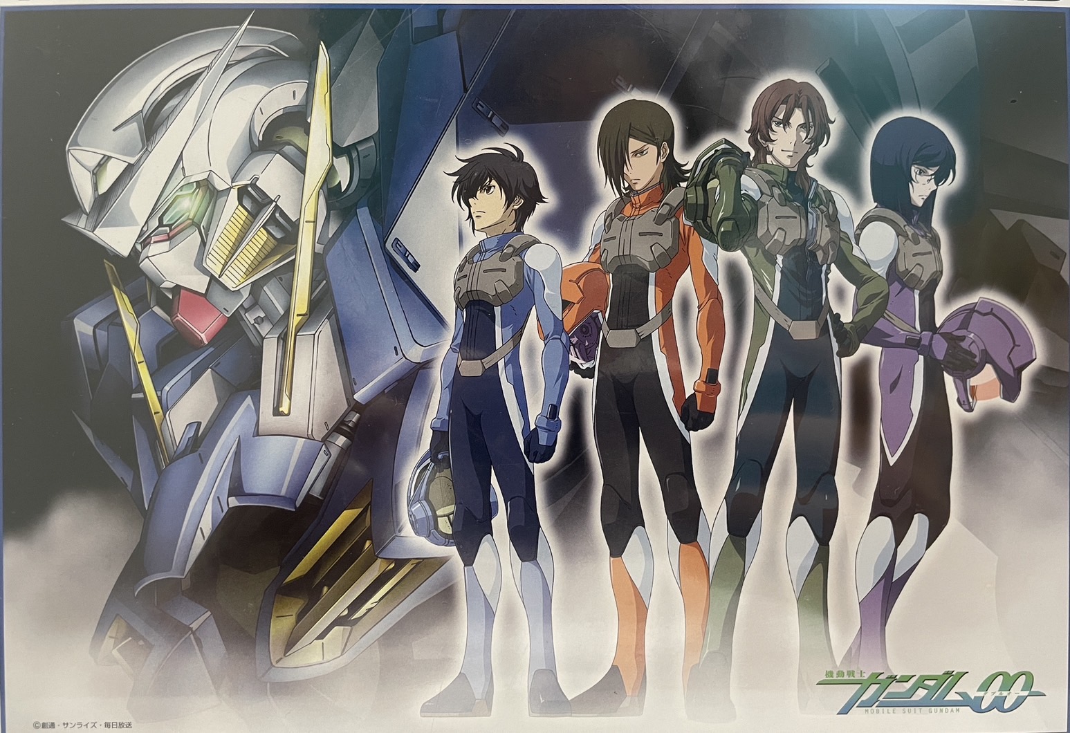 機動戰士鋼彈 戰隊(絕版)