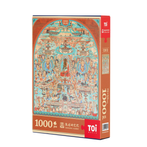 第12窟 藥師經變 