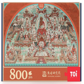 第25窟 觀無量壽經變