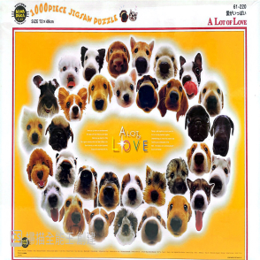 很多的愛(絕版)