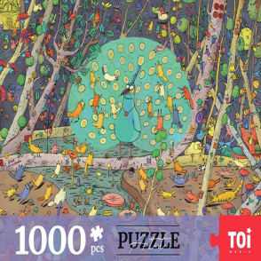 綠孔雀的逗貓棒