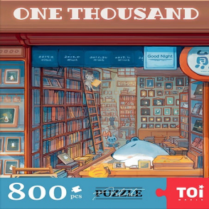 白熊的一千零一夜