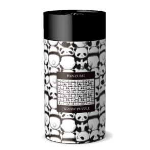 尋找不同的熊貓