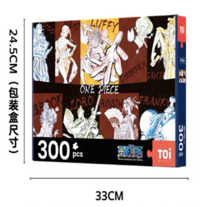 航海王 和之國特別款