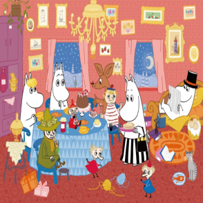 姆明家的晚餐 嚕嚕米