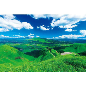 阿蘇拉普達之路