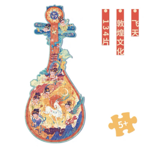 飛天枇杷(造型拼圖)