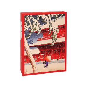 川瀨巴水 東京二十景