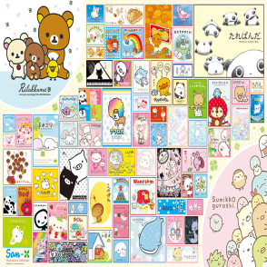 San-X角色大集合