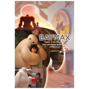 剪影回憶 大英雄天團 杯麵(塑膠透明)