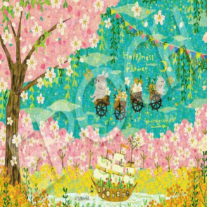 幸福之花 SORAHANA