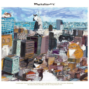 帝國大廈景觀  久下貴史