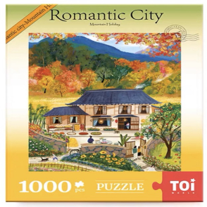 浪漫都市-山間假日