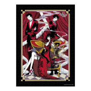 次元魔女(絕版)