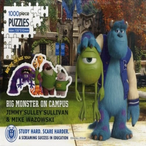 怪獸大學(絕版)