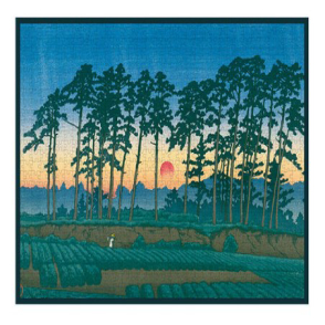 川瀨巴水 池上市的夕陽