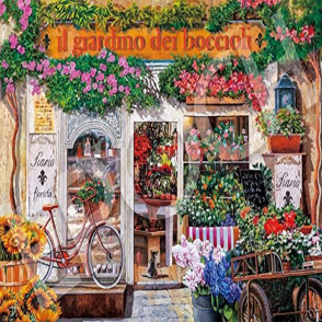 蓓蕾花園(迷你片)