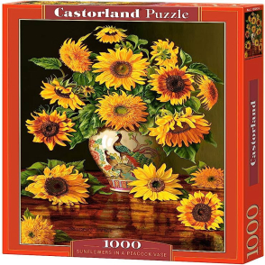 孔雀花瓶裡的向日葵