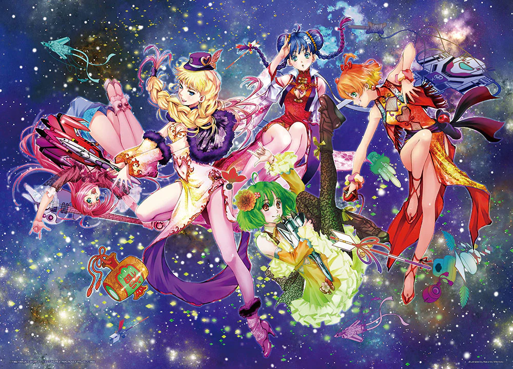 超時空要塞 40周年