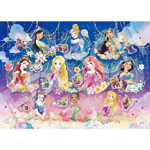 公主星空 暮光之城(裝飾)