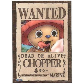 航海王 喬巴 懸賞金50元(絕版)