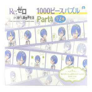 Re:從零開始的異世界生活 雷姆表情膠捲(絕版)