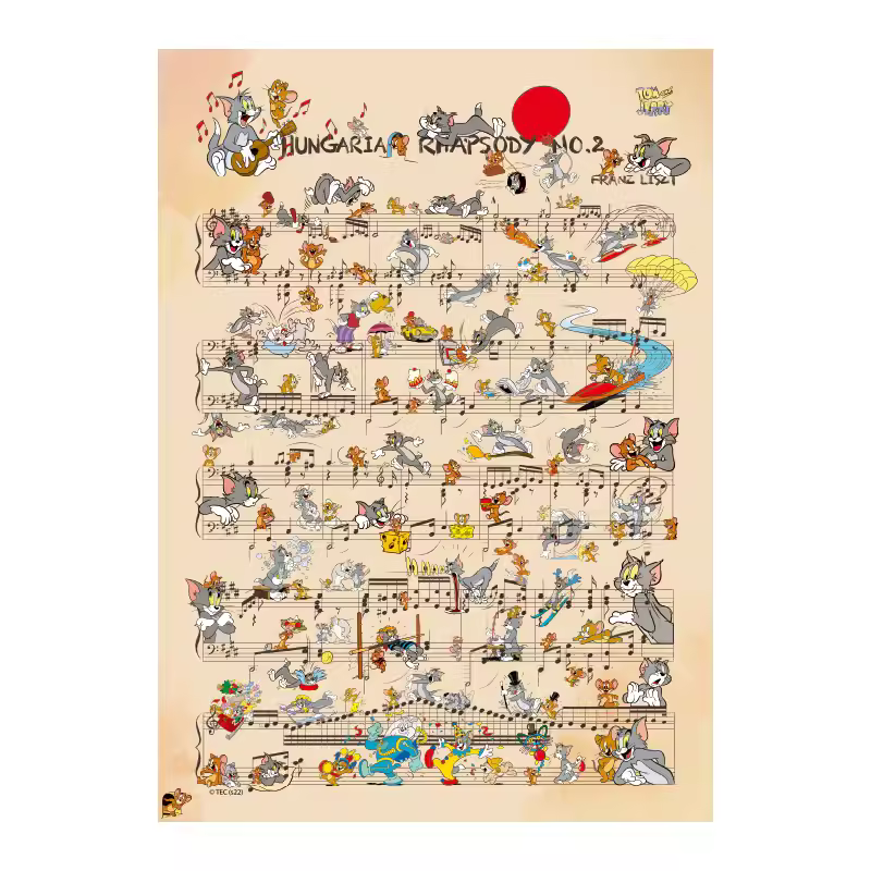 匈牙利狂想曲第二號-湯姆貓與傑利鼠