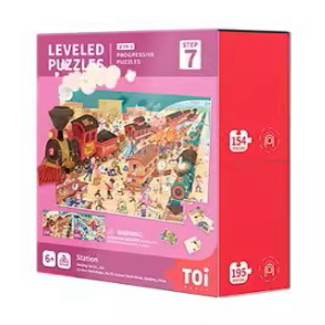 兒童拼圖7階-火車站