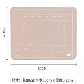 拼圖板 莫蘭迪粉