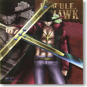 航海王 鷹眼(絕版)