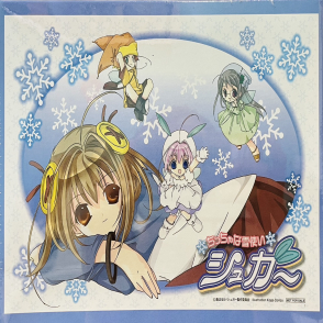 小小雪精靈(絕版)