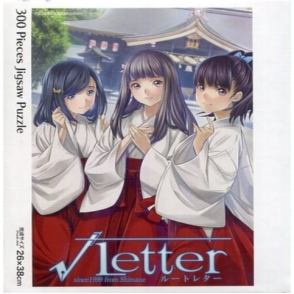 Letter(絕版)(限定)