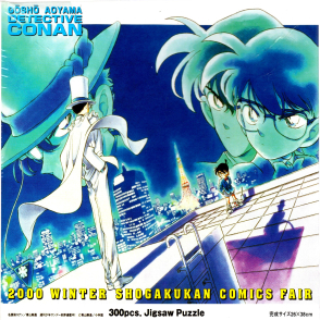 基德VS.柯南(絕版)