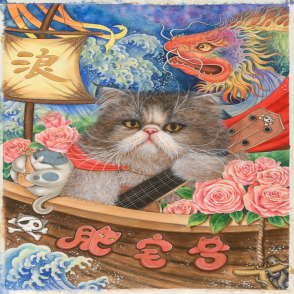  肥宅貓系列 小胖