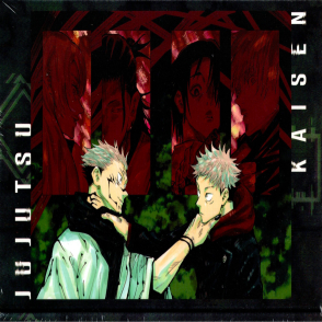 咒術迴戰 兩面宿儺vs.虎杖悠仁