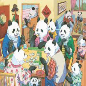 午後搓麻的熊貓