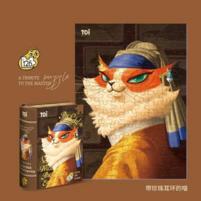  戴珍珠耳環的少女