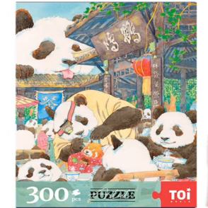 鶴茗茶社的熊貓