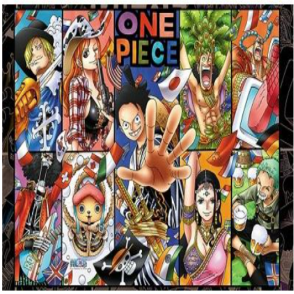 航海王 四海一家 