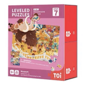 兒童拼圖7階-博物館