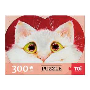 你一直在我心裡